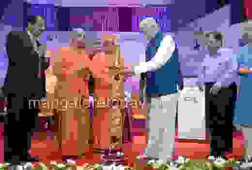 Mangaluru: Governor inaugurates Prajna- value orientation programme for lecturers 1